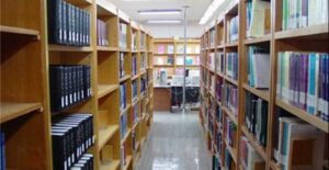 پاورپوینت تحلیل کتابخانه بوشهر