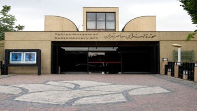 پاورپوینت تحلیل موزه هنرهای معاصر تهران